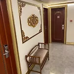 Grand Merin Airport فندق 3*