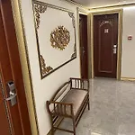 Grand Merin Airport 3* Istanbul